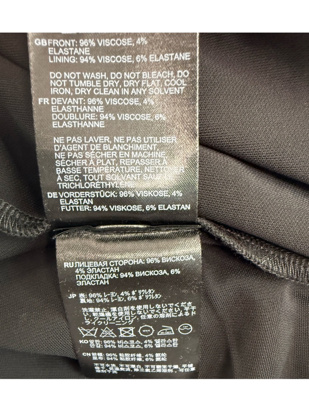 Toteme Draped Jersey Dress - Picture 13 of 14